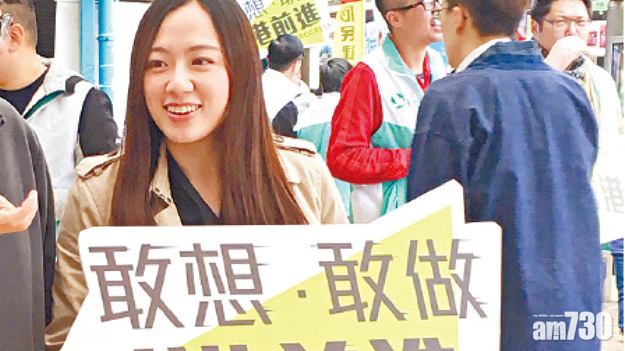 張建宗掌青年發展委員會  成員平均35歲冀有效發聲