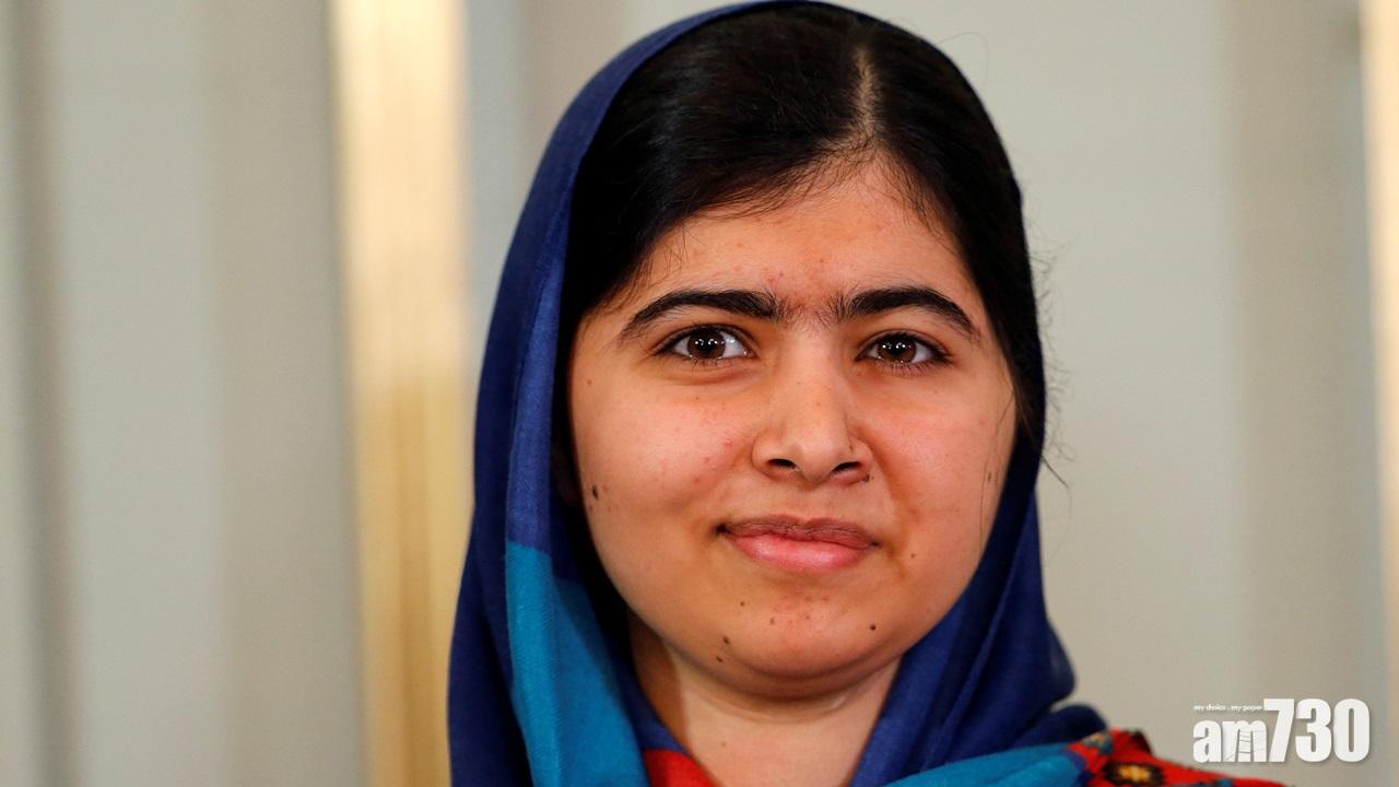 馬拉拉槍傷後首次返回家鄉巴基斯坦