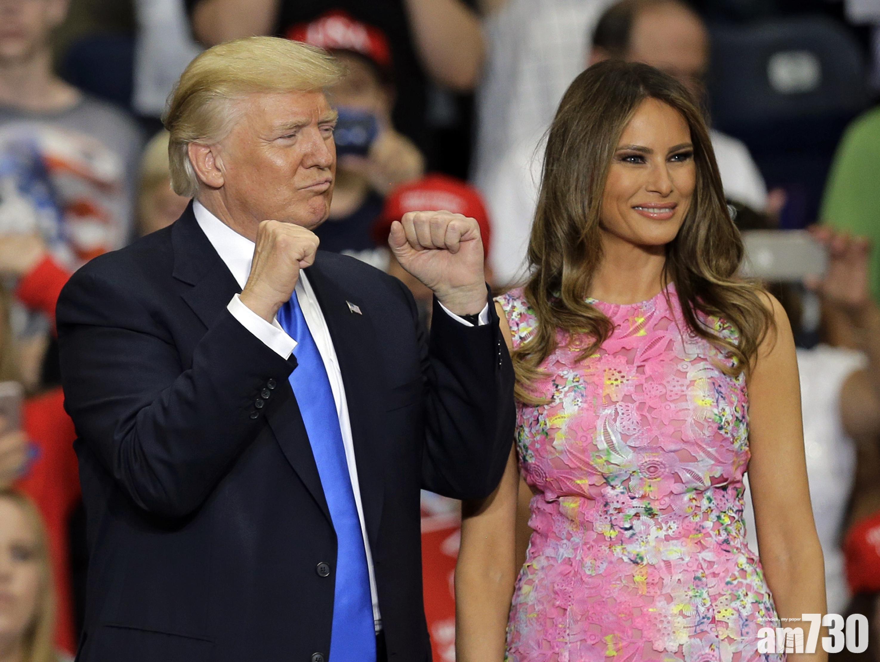 新書：特朗普妻白宮幕後話事