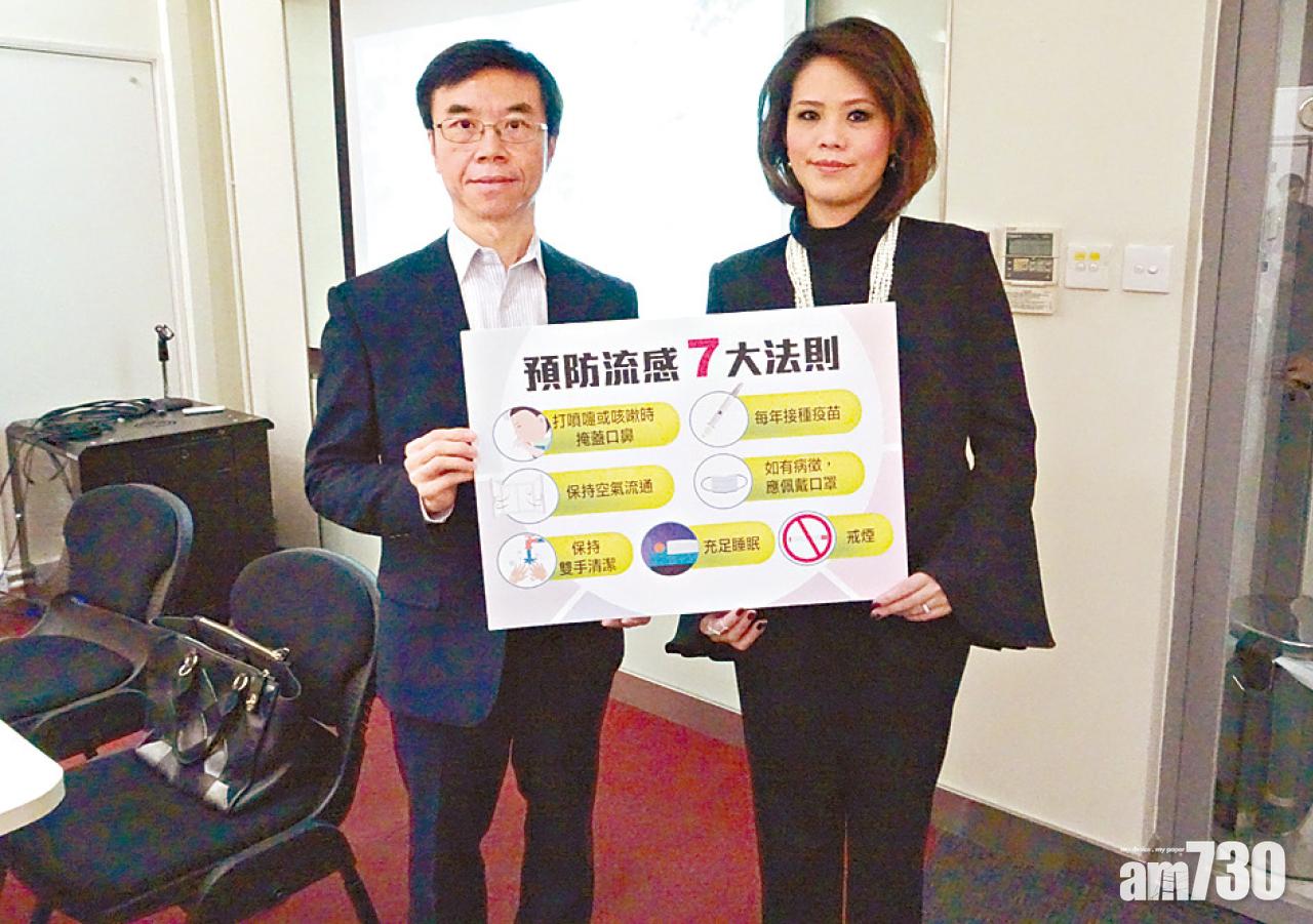 倡參考外國做法 採噴鼻疫苗增接種率