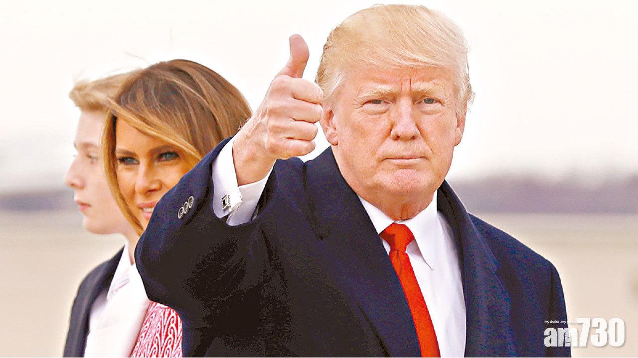 特朗普拒追夢者獲豁免遣返