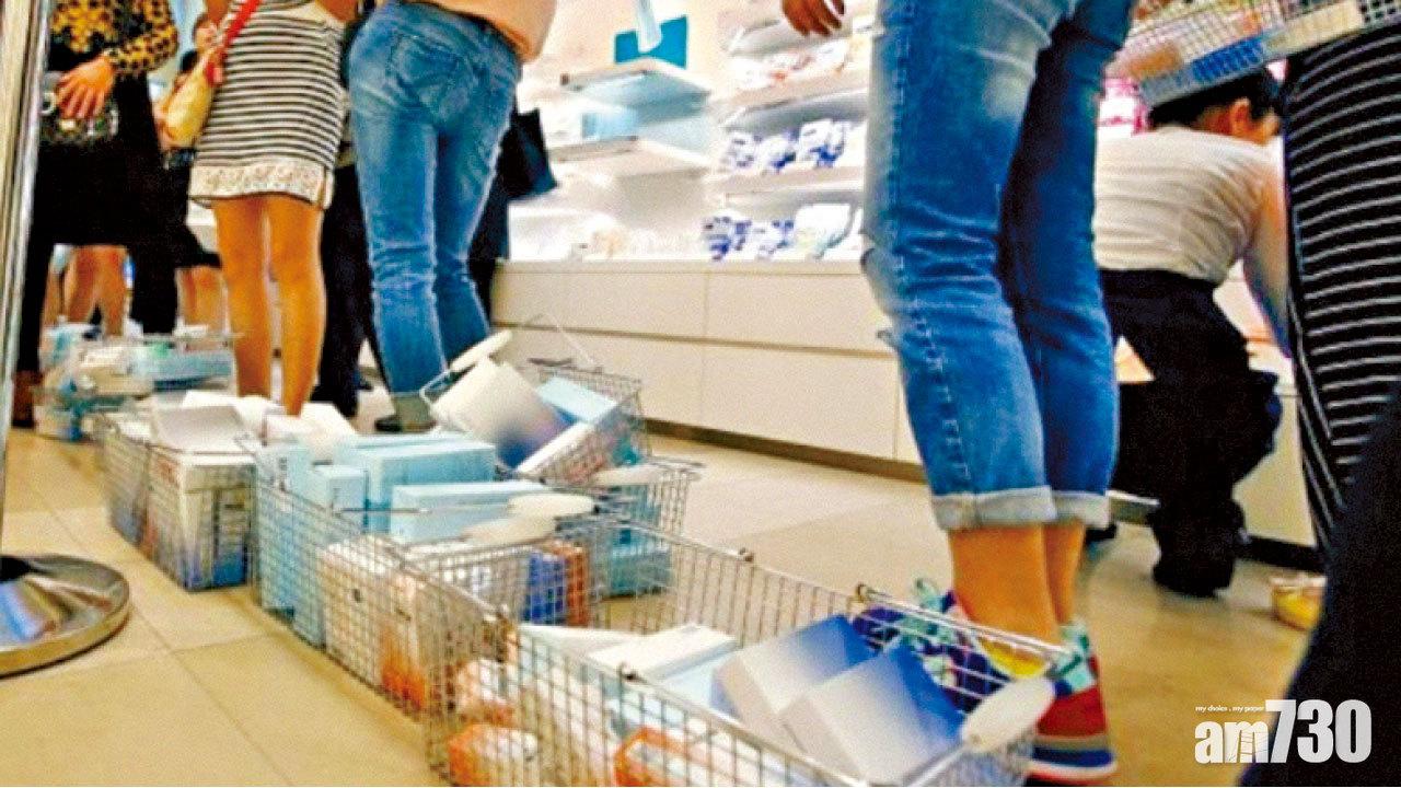 阻大陸水貨客圖利 資生堂FANCL設限購 