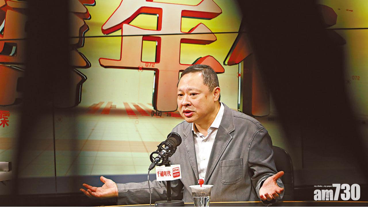 戴耀廷指當局殺雞儆猴 料為23條加辣版鋪路