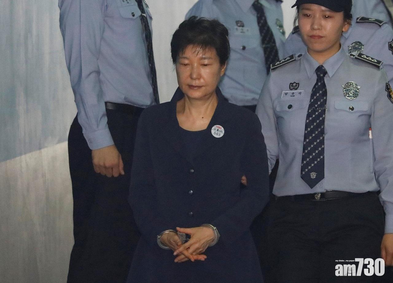 朴槿惠周五一審宣判將電視直播