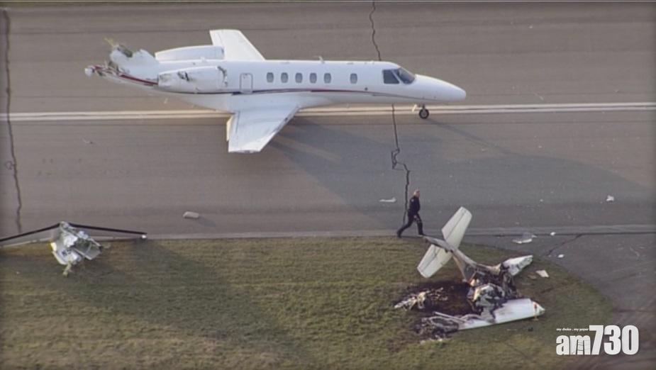 無控制塔 飛機相撞斷機尾2死