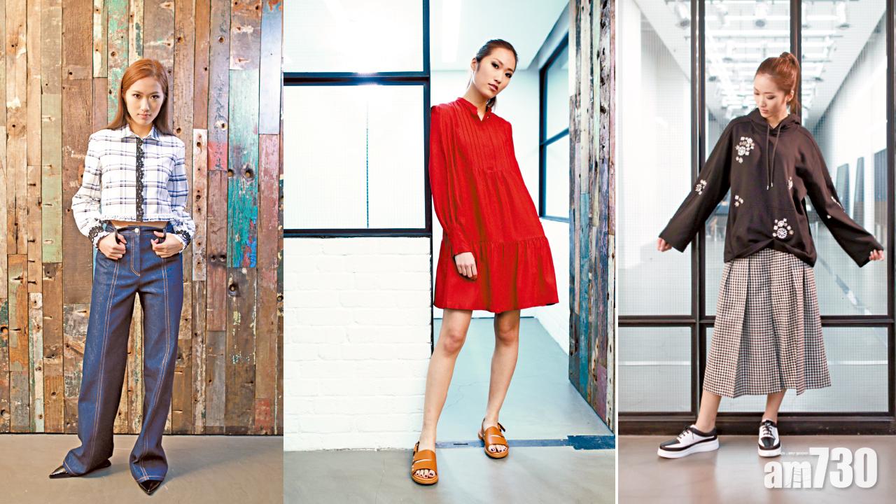 著上歐洲 自由氣氛