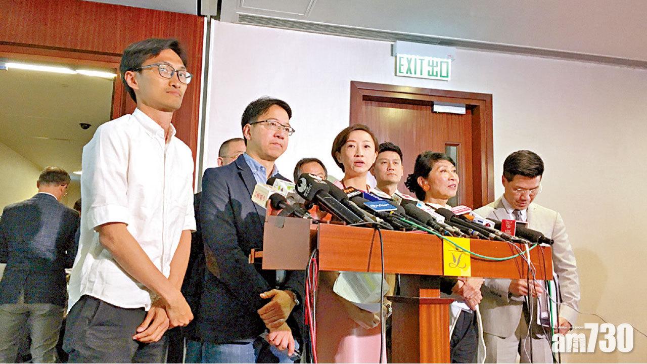 一地兩檢委員會流會 民主派促政府撤草案