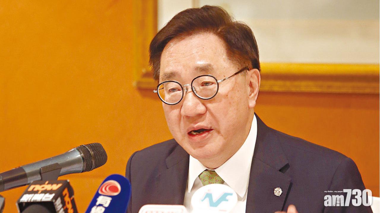 住宿平台Airbnb冀放寬 酒店業促修例業主租客同列犯法