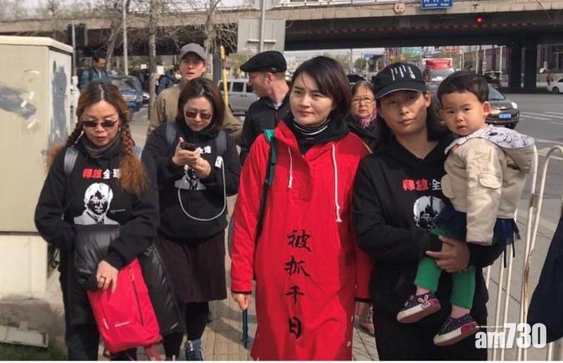 內地維權律師王全璋被捕999日無音訊  妻北京徒步天津促法院回應