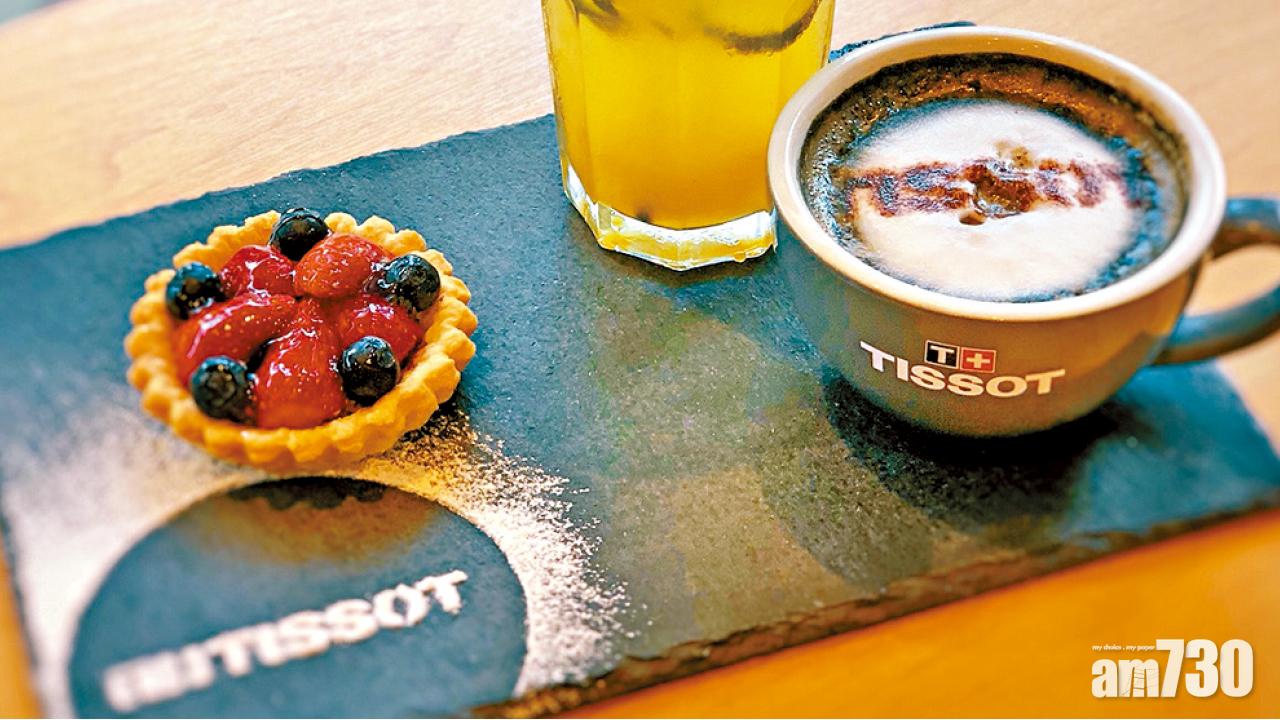 TISSOT ╳ BREAD, ESPRESSO &春日限定menu