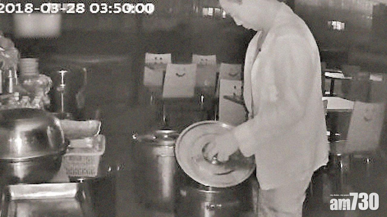 妒忌同鄉麵店生意好 東北同行湯鍋放屎尿