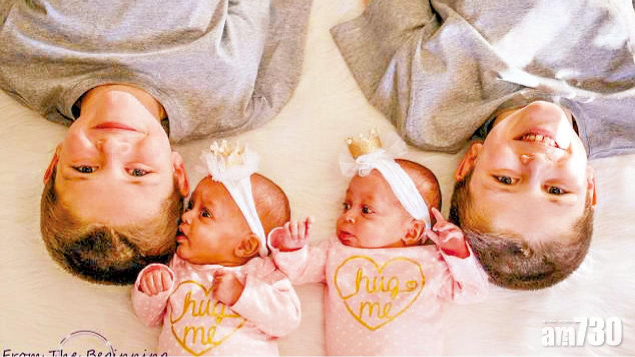 千萬分1都中 生完白孖誕黑孖