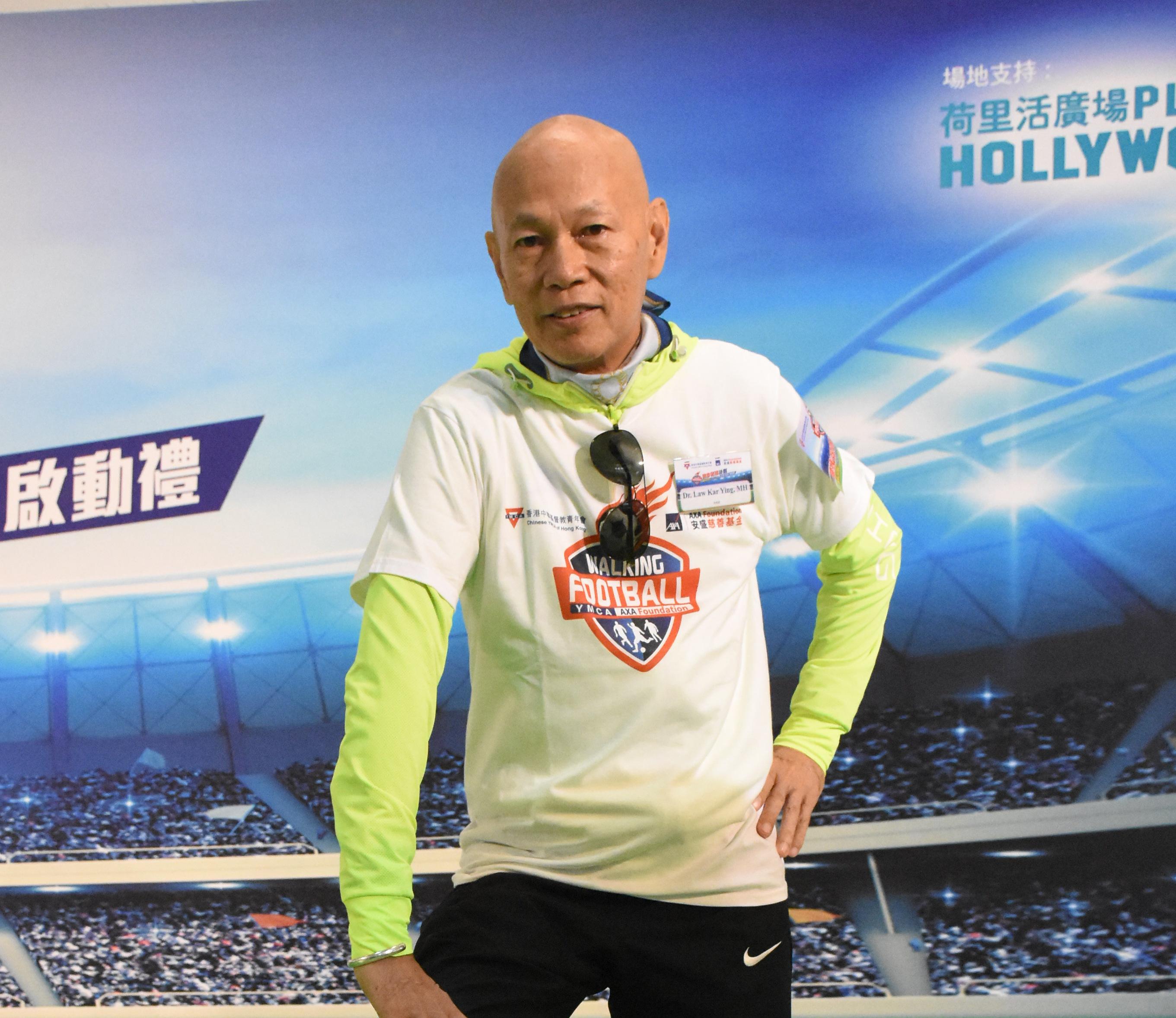 【即時娛樂】羅家英曾與曼聯神射手約基作賽