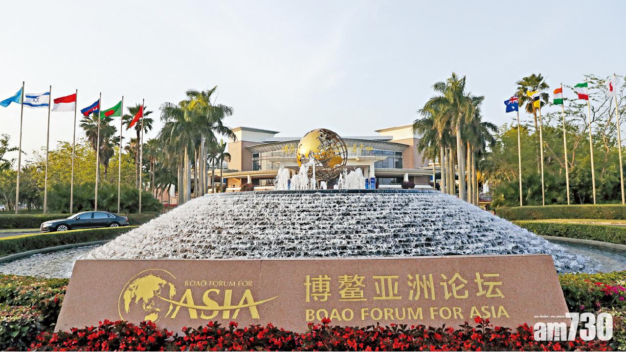 博鰲論壇亞洲競爭力報告 香港第二 內地第九