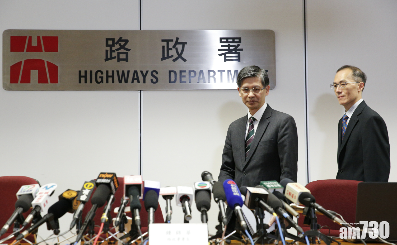 路政署：港珠澳防波堤無被沖散