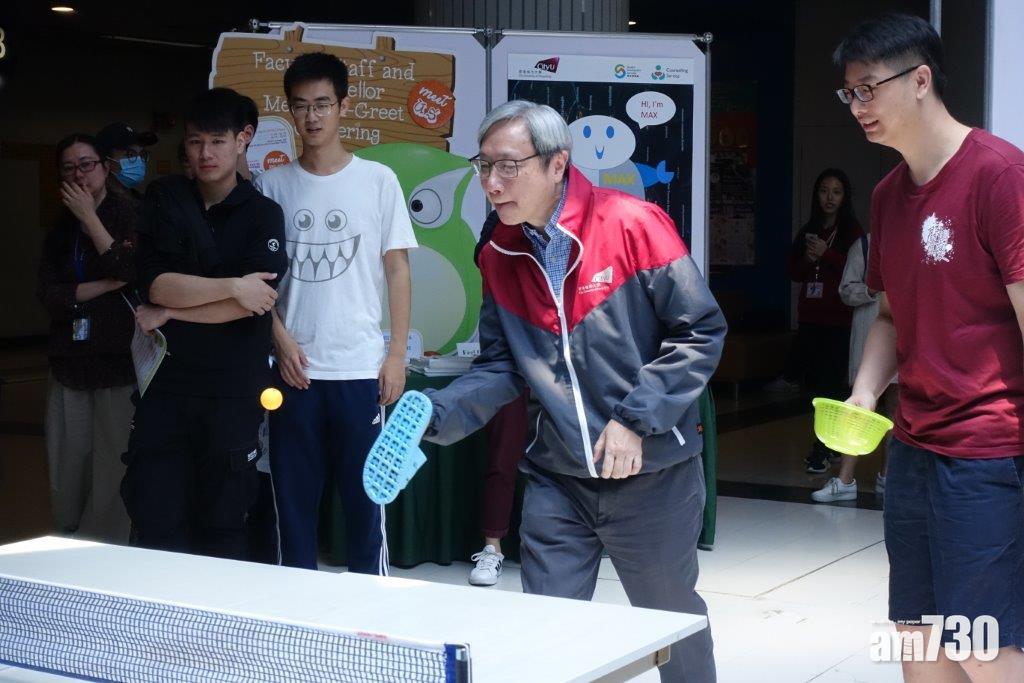 城大年度關懷活動助學生減壓