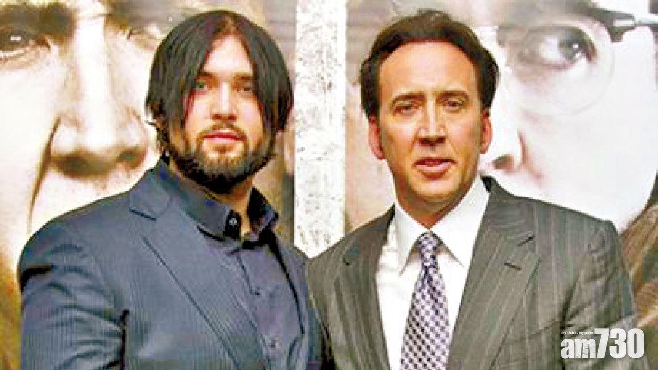 尼古拉斯基治兒子改姓哥普拉