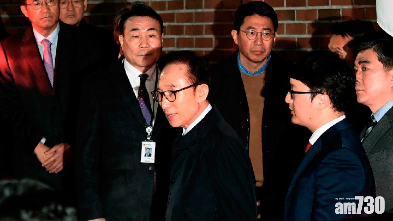 第4位受審韓前總統 李明博被控16宗罪