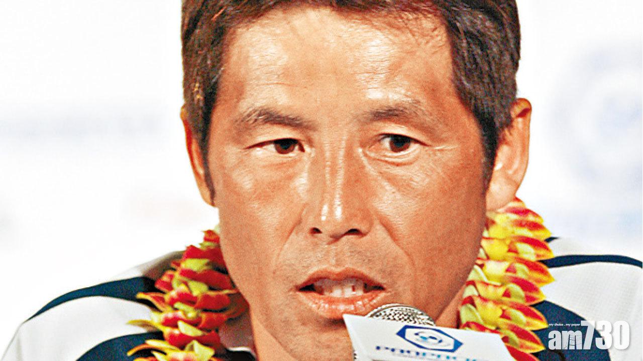 日本隊易帥 西野朗接任