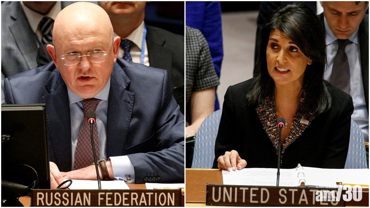 安理會緊急討論敘利亞  俄方警告美國勿軍事介入