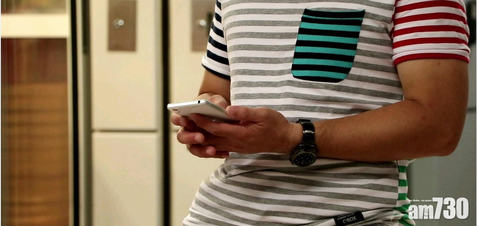 數據失竊邊種最威脅網絡安全？調查發現係.....