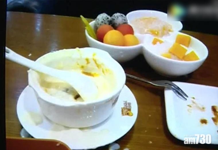 【甜品爆炸？】韶關女食雙皮奶竟被炸傷