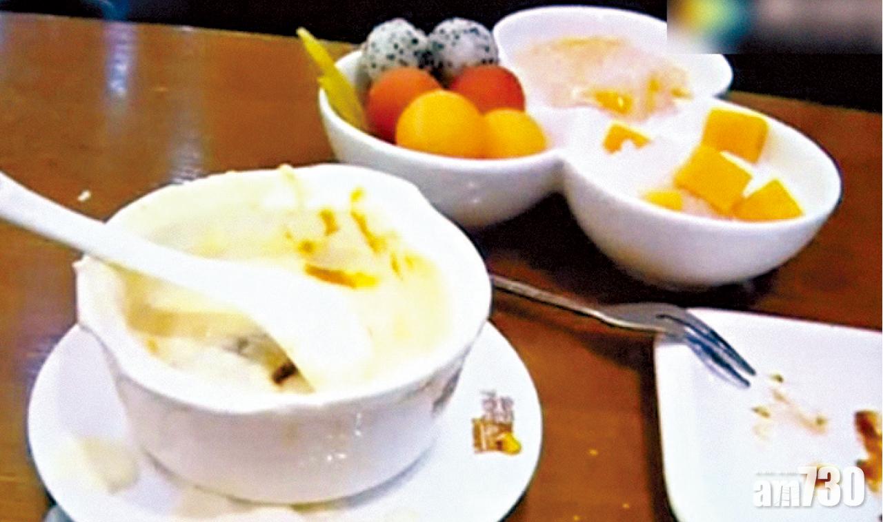 雙皮奶突爆炸 韶關女險毀容失明