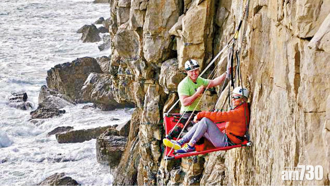 峭壁B&B五星級驚慄