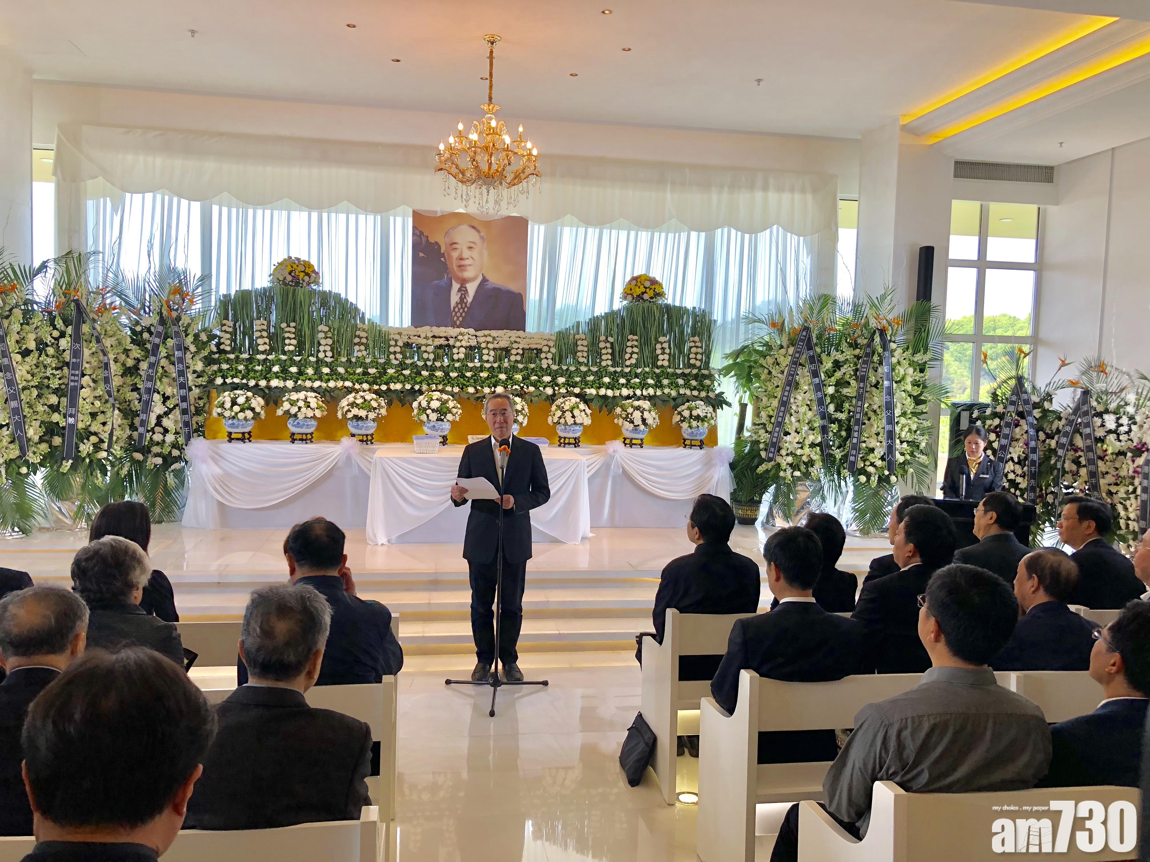 唐英年送别父親最後一程