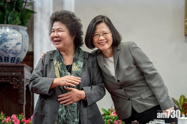 陳菊將任總統府秘書長 蔡英文：有政治份量