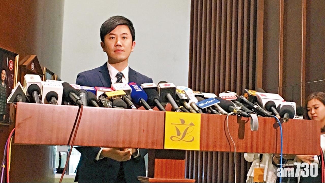 倒插國旗 建制派提譴責 鄭松泰料泛民投反對票