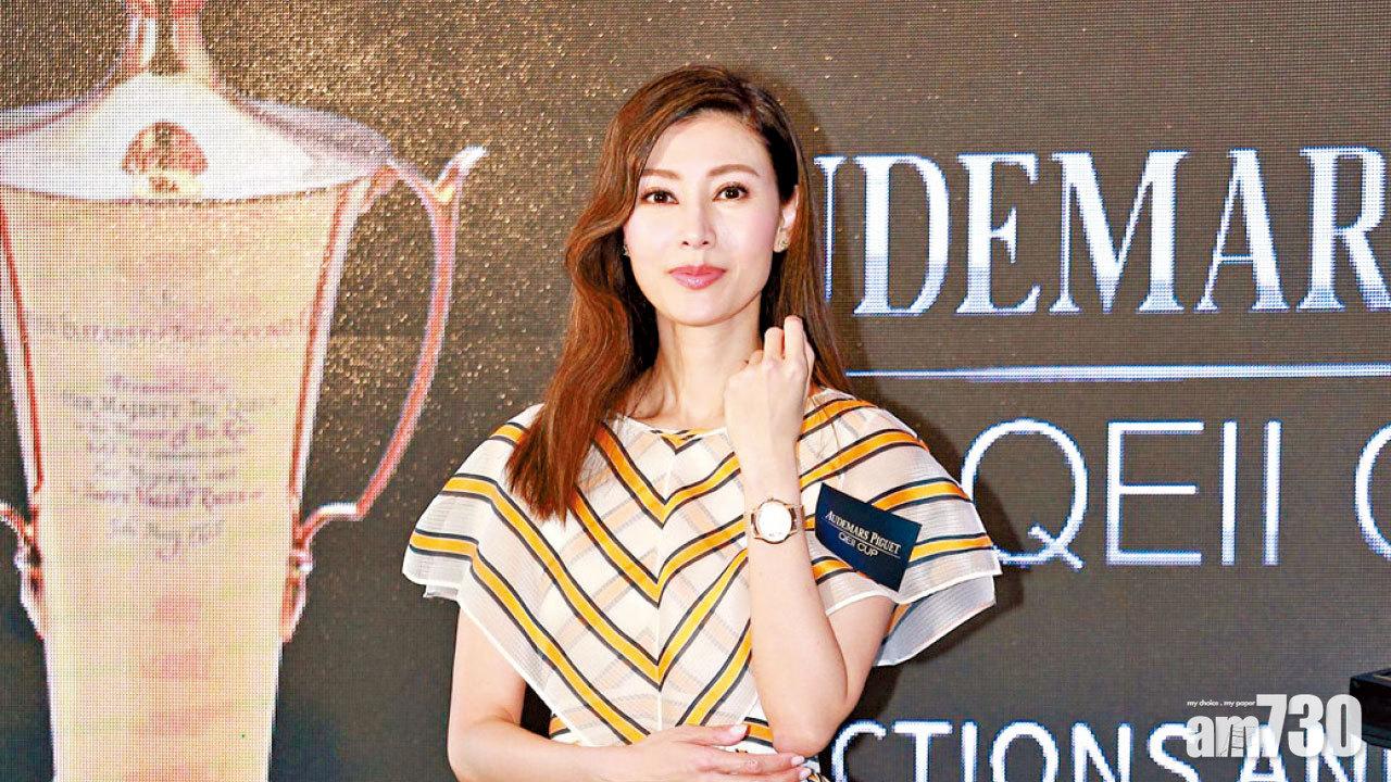 李嘉欣爆囝囝用馬經學中文