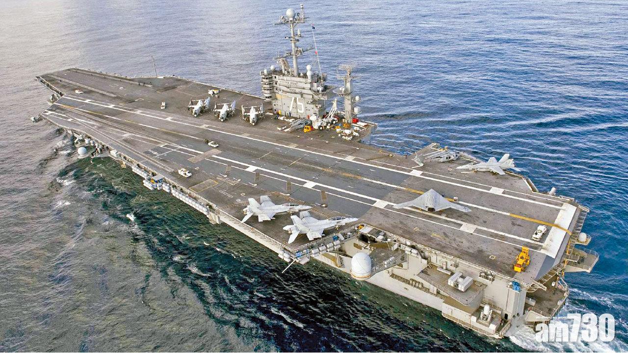 美航母進逼中東 72小時內或空襲  特朗普︰導彈來了