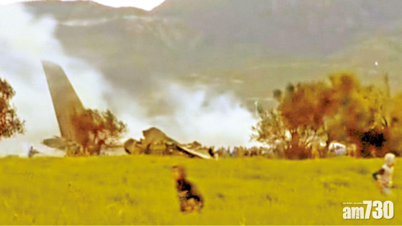 阿爾及利亞軍機墜毀逾250死