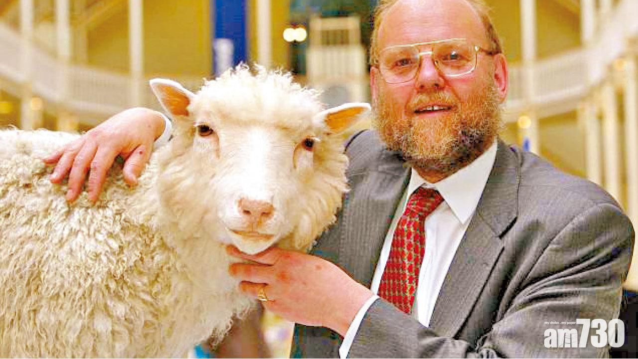 複製羊之父證患柏金遜