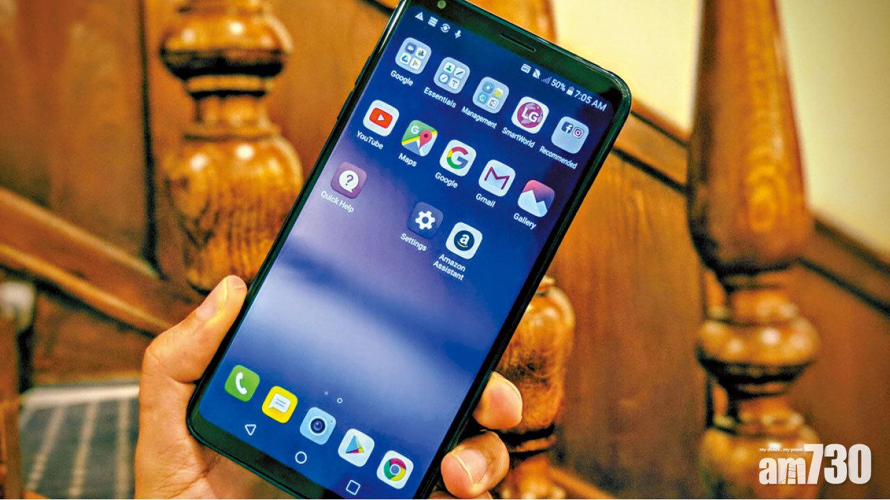 LG G7玩人工智能品牌 下月頭發布