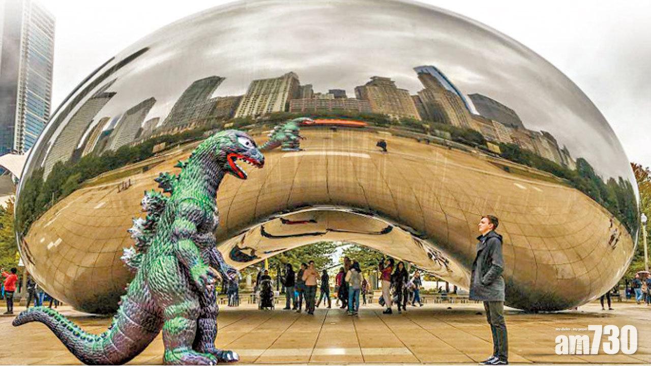 哥斯拉玩轉世界