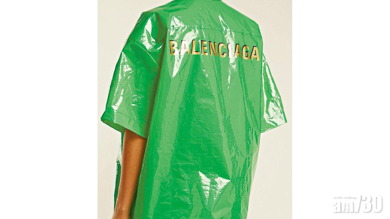 名牌垃圾袋恤$7240