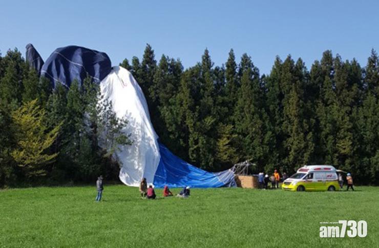 【熱氣球事故】濟州島熱氣球墜地1死12傷