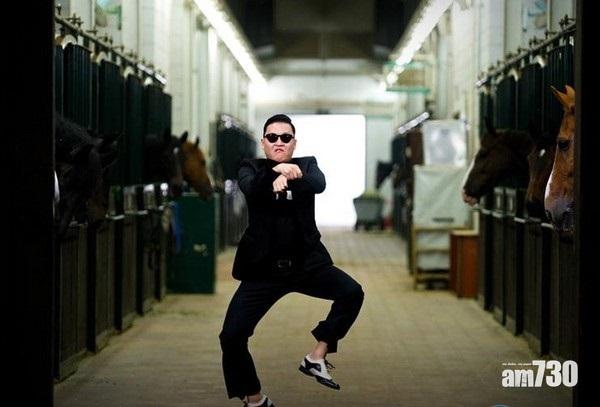 【生財有道】PSY買2,000萬豪宅一筆過付清