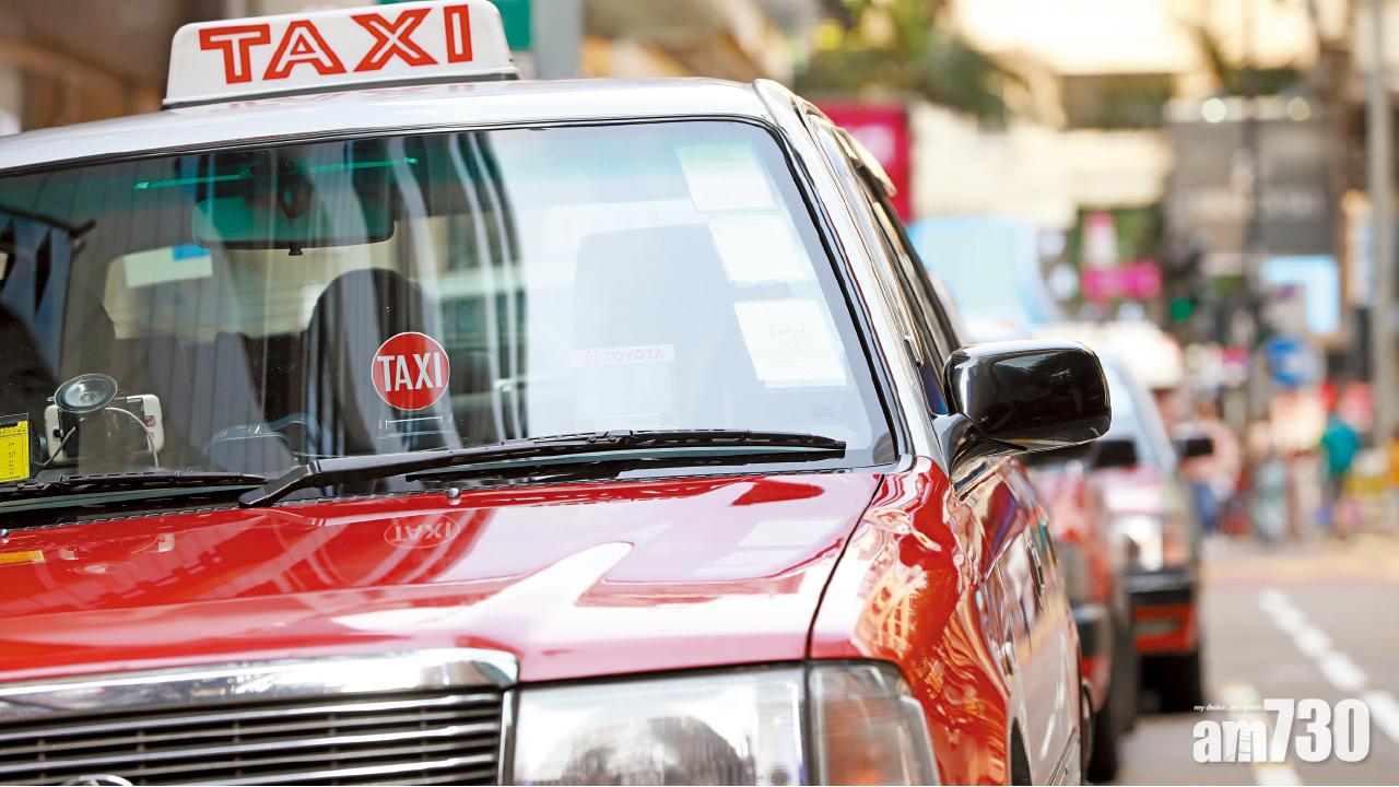 【am獨家】滴滴出行送錢搶CALL的 利誘司機用APP接單