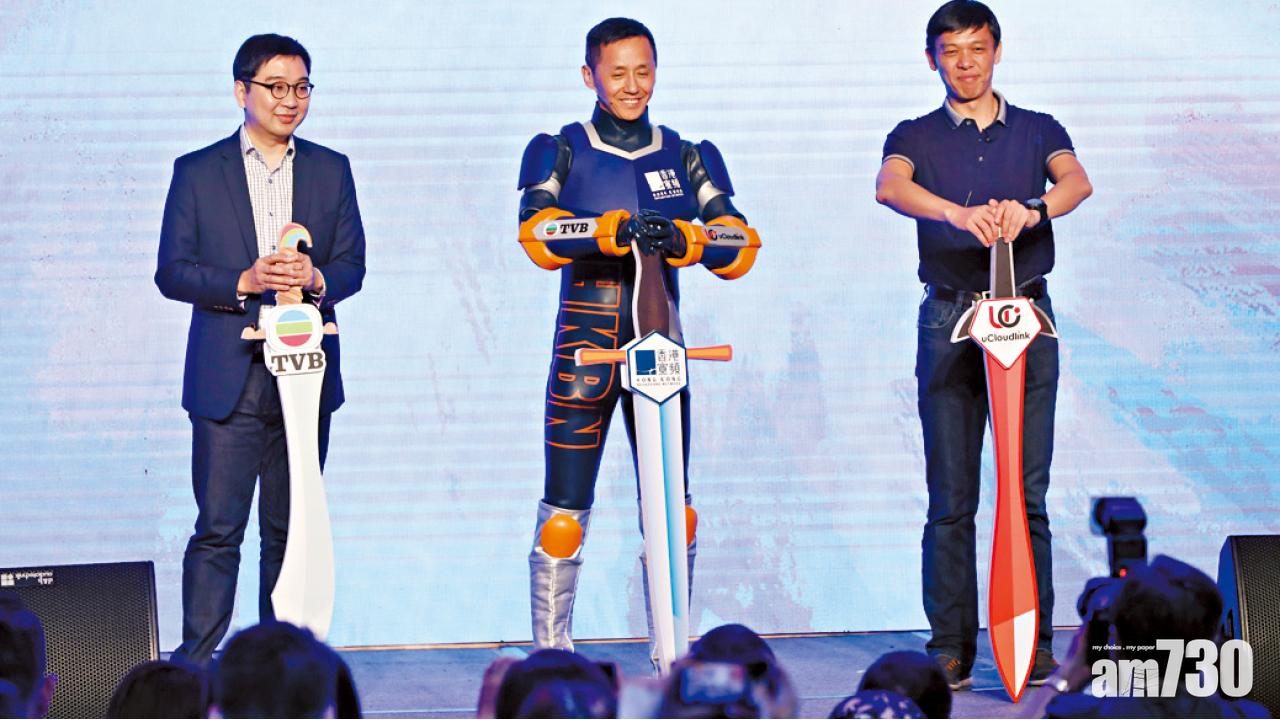 香港寬頻新Plan 10GB搶客  月費包本地環球上網