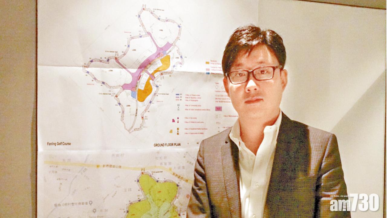 粉嶺高球場外圍建屋 獅子山學會王弼：可住30萬人