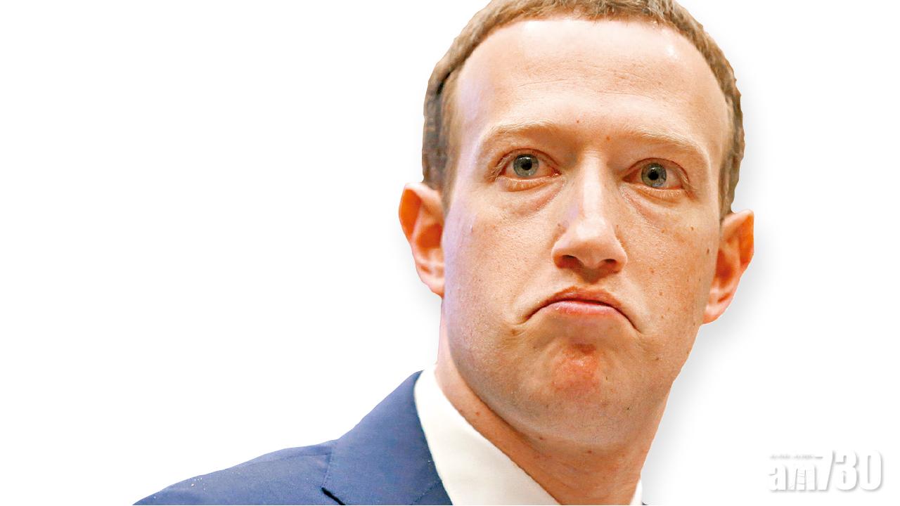 朱克伯格迴避三分一議員提問  40次回答：稍後回覆