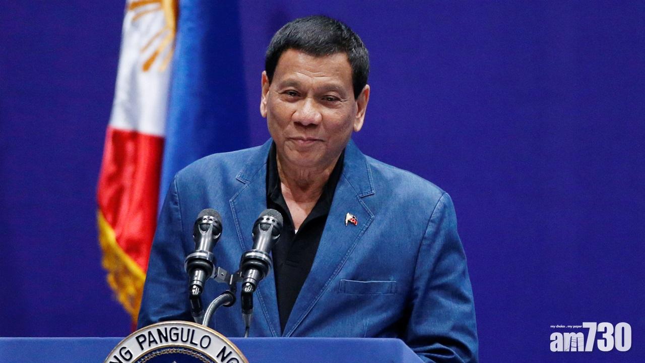 杜特爾特就人質事件道歉  港府冀死傷者家屬釋懷