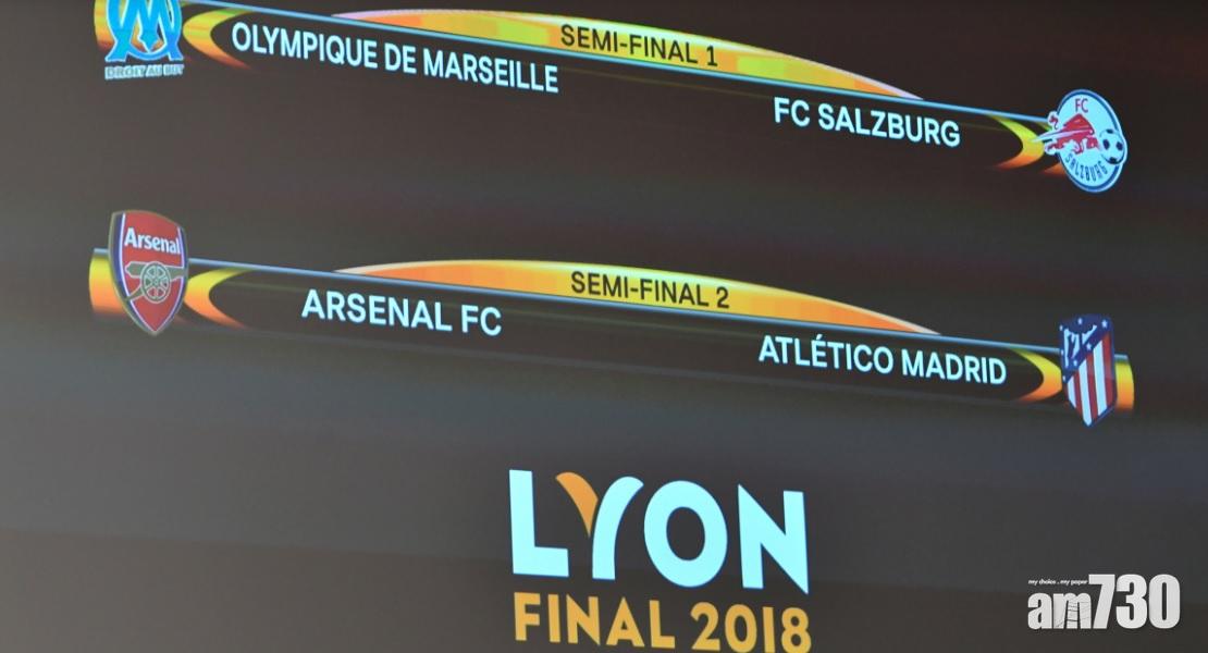 【歐霸4強抽籤】阿仙奴惡鬥馬體會