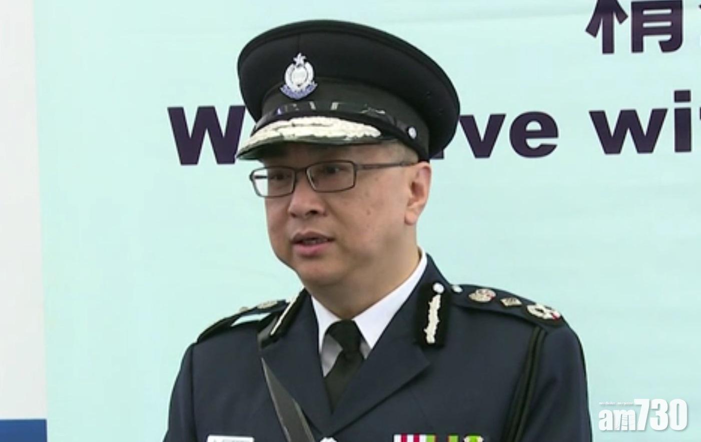 【人肉路障】盧偉聰：「擬檢控通知書」是一貫程序