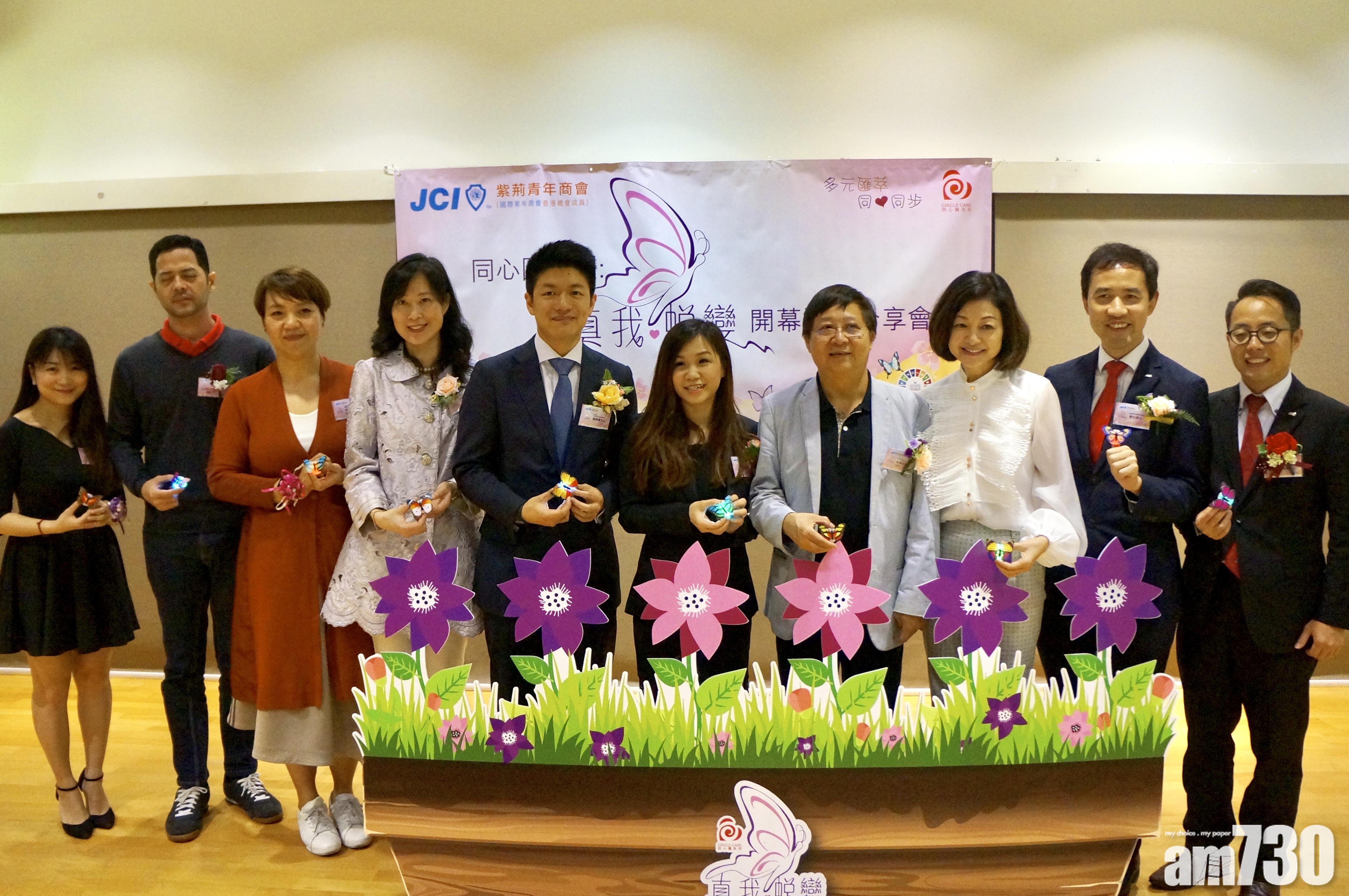 陳章明︰婦女參與公私組織比例待提升