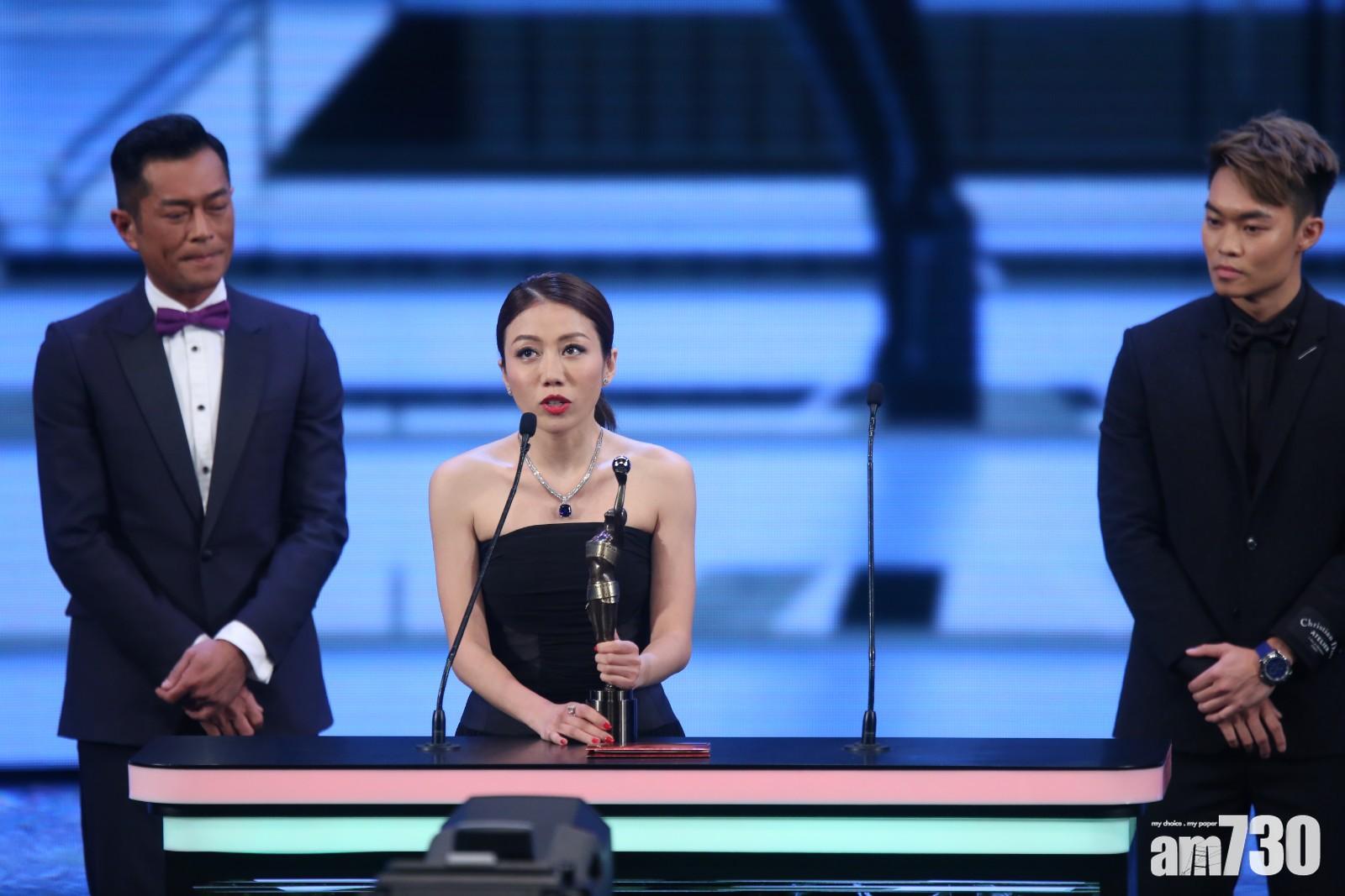 【金像獎】新晉導演：《29+1》彭秀慧