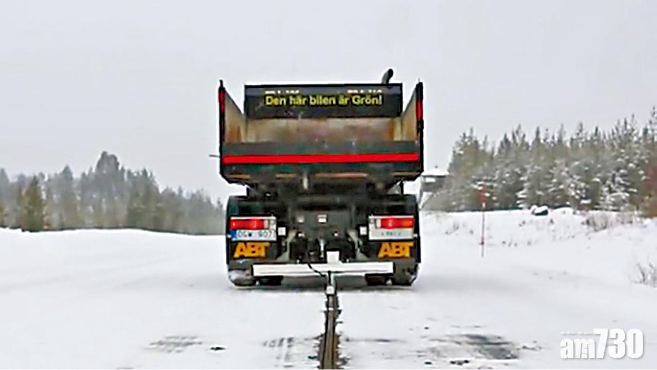 解電動車死穴 勾軌叉電